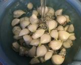 超ごはんがすすむニンニク味噌作り方2写真