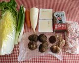 ★具だくさんの＊豚汁＊作りましたよ。♪作り方1写真