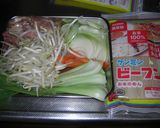 湯米粉（汁ビーフン）・みんと風作り方2写真