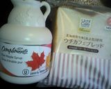 うちカフェブレッドでメープルきなこパン作り方1写真