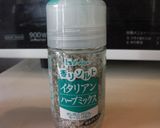 簡単朝食トースト＊ハーブソルト編作り方6写真