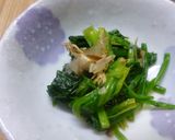 ２人分・ほうれんそうのおひたし作り方6写真
