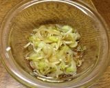 クリームチーズの葱おかか和え作り方1写真