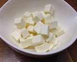 クリームチーズの葱おかか和え作り方2写真