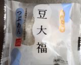 ウチカフェシリーズでコラボ2作り方1写真