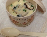 ☆簡単!蒸し器不要!私の松茸風茶碗蒸し☆作り方6写真