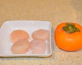 柿とホタテを柿のソースで作り方1写真