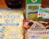Xmasに☆濃厚❤︎チーズフォンデュ☻作り方6写真