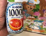 ｽﾀｲﾘｯｼｭ型ｼﾌｫﾝ夏みかん2台作り方4写真