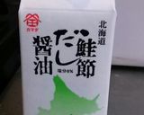 絶品！簡単焼きうどん作り方5写真