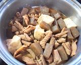 お豆腐が主役！我が家で人気のもつ煮込み作り方6写真