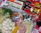 【山ごはん】にんにくたっぷりブデチゲ作り方1写真