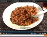 簡単おいしい炒飯のコツ♪作り方8写真
