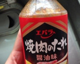 ほっともっ○風の肉野菜炒め作り方6写真