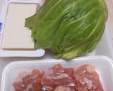鶏肉とキャベツと豆腐の３点味噌鍋作り方1写真