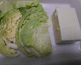 鶏肉とキャベツと豆腐の３点味噌鍋作り方2写真