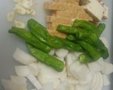 大根と厚揚げのピリ辛煮作り方1写真