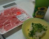 豚肉の天ぷら作り方1写真