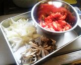 牛肉と野菜の煮込み作り方1写真
