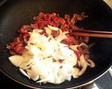 牛肉と野菜の煮込み作り方4写真