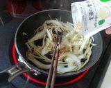 ごぼうとセロリの白きんぴら作り方6写真