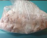 ちゃっちゃと和照り焼きチキン♪作り方1写真