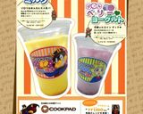 ダブルベリー♡ヨーグルト作り方2写真