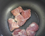 鶏と厚揚げと山芋の生姜煮作り方4写真