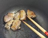 鶏と厚揚げと山芋の生姜煮作り方5写真