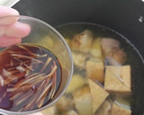 鶏と厚揚げと山芋の生姜煮作り方7写真