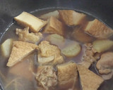 鶏と厚揚げと山芋の生姜煮作り方10写真