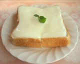 濃厚美味しい！クリームボックス作り方6写真