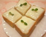 濃厚美味しい！クリームボックス作り方5写真