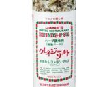 野菜たっぷりポトフ♡ブーケガルニ作り方1写真