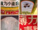 超簡単 野菜入り 手打ちパスタ作り方1写真