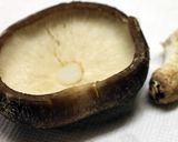 肉厚椎茸のゆず香る磯風味海苔ピザ作り方1写真