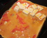 紅しょうがとクリームチーズの卵焼き作り方5写真