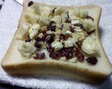 スイートチーズトースト作り方4写真