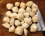 里芋の柚子煮（サトイモのゆず煮）作り方1写真