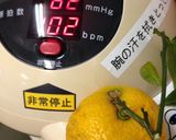 里芋の柚子煮(サトイモのゆず煮)作り方2写真