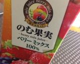 ベリーミックス☆フレンチトースト作り方3写真