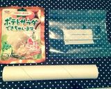 カルビーポテト。で作るポテトフライ作り方1写真