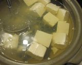 春雨湯豆腐deねぎおかかだれ☆作り方1写真