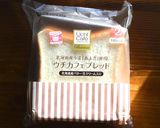 一口で食べやすい♡可愛い小倉トースト作り方1写真