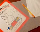 ウチカフェブレッドでお絵描きトースト♪作り方1写真