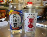 ゆず子ママの“なぜか絶品”炊き込みご飯♪作り方6写真