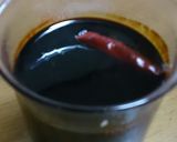 ホッとする味！生大根の醤油漬け作り方1写真