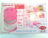 楽しく離乳食♪　～にんじんペースト編～作り方9写真