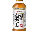 だし巻きたまご作り方2写真