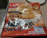 簡単シラスピザ作り方1写真